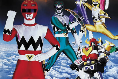 星獣戦隊ギンガマン TMT][1770] SMP GingaiOh! Seijuu Sentai Gingaman! 星獣戦隊