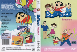 Shin Chan Vol. 4, Hardware