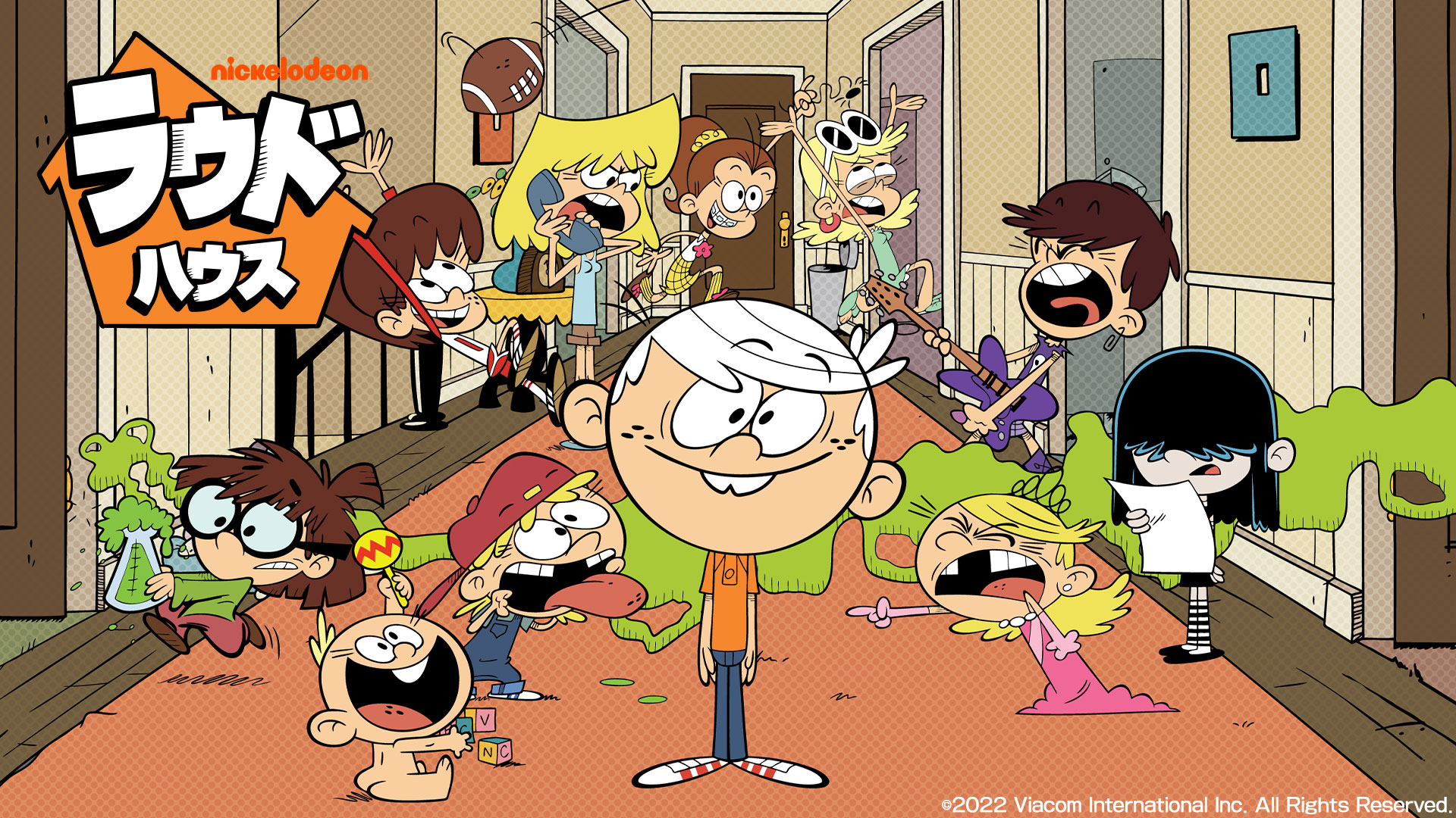 The Loud House, The Dubbing Database