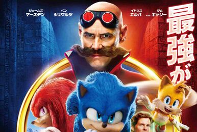 Sonic 2, le film, The Dubbing Database