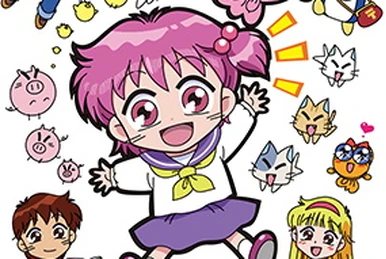 あかねちゃん | The Fandub Database | Fandom