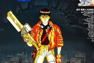 アキラ アキラ | The Dubbing Database | Fandom