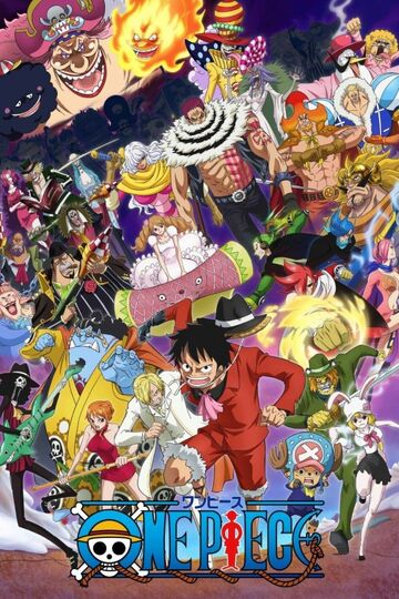 ワンピース アニメ One Piece: Zou (751-782) (English Dub) A Threat Descends