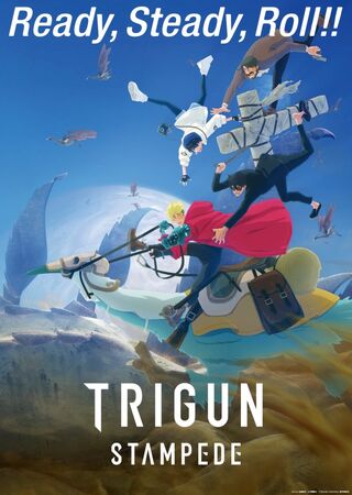 Trigun, The Dubbing Database