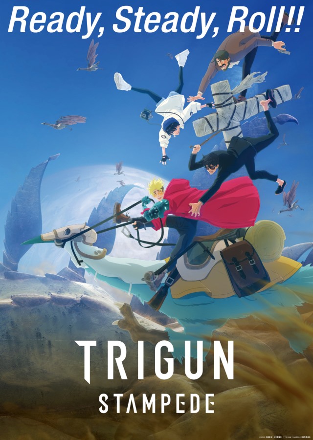 TRIGUN STAMPEDEウルフウッドB2布ポスター＆パニッシャーアクキー TRIGUN STAMPEDEウルフウッドB2布ポスター＆パニッシャーアク