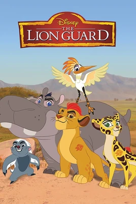 The Lion Guard poster