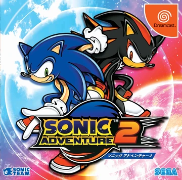 ソニックアドベンチャー2 ポストカード Sonic Adventure 2 Sonic Adventure™ 2 を購入 | Xbox