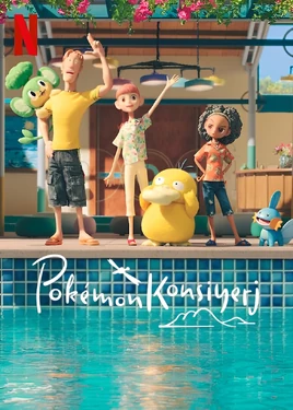 ポケモンコンシェルジュ - poster (Turkish)