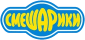 Смешарики - logo (Russian)