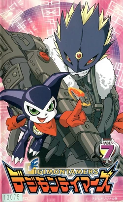 デジモンテイマーズ デジモンテイマーズ | The Dubbing Database | Fandom