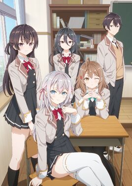 時々ボソッとロシア語でデレる隣のアーリャさん - poster