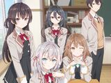 時々ボソッとロシア語でデレる隣のアーリャさん