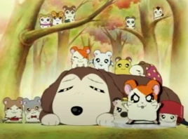 200 のジュモン (とっとこハム太郎)