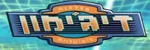 デジモンテイマーズ - logo (Hebrew)
