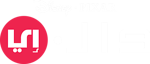 WALL-E - logo (Arabic)