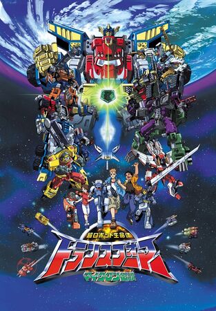 Insane Transformer News! Magic Square Dinobots Done? Legends