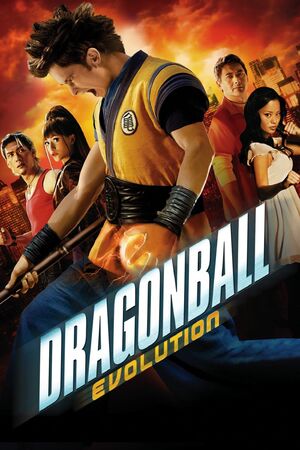 Dragon Ball Evolution (Italian Cover)