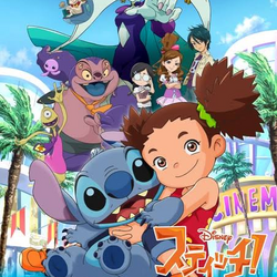 Category:Disney Channel (Japan) | The Dubbing Database | Fandom