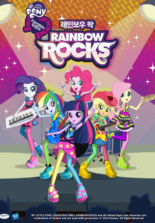 My Little Pony: Equestria Girls - Rainbow Rocks - Movies on Google Play