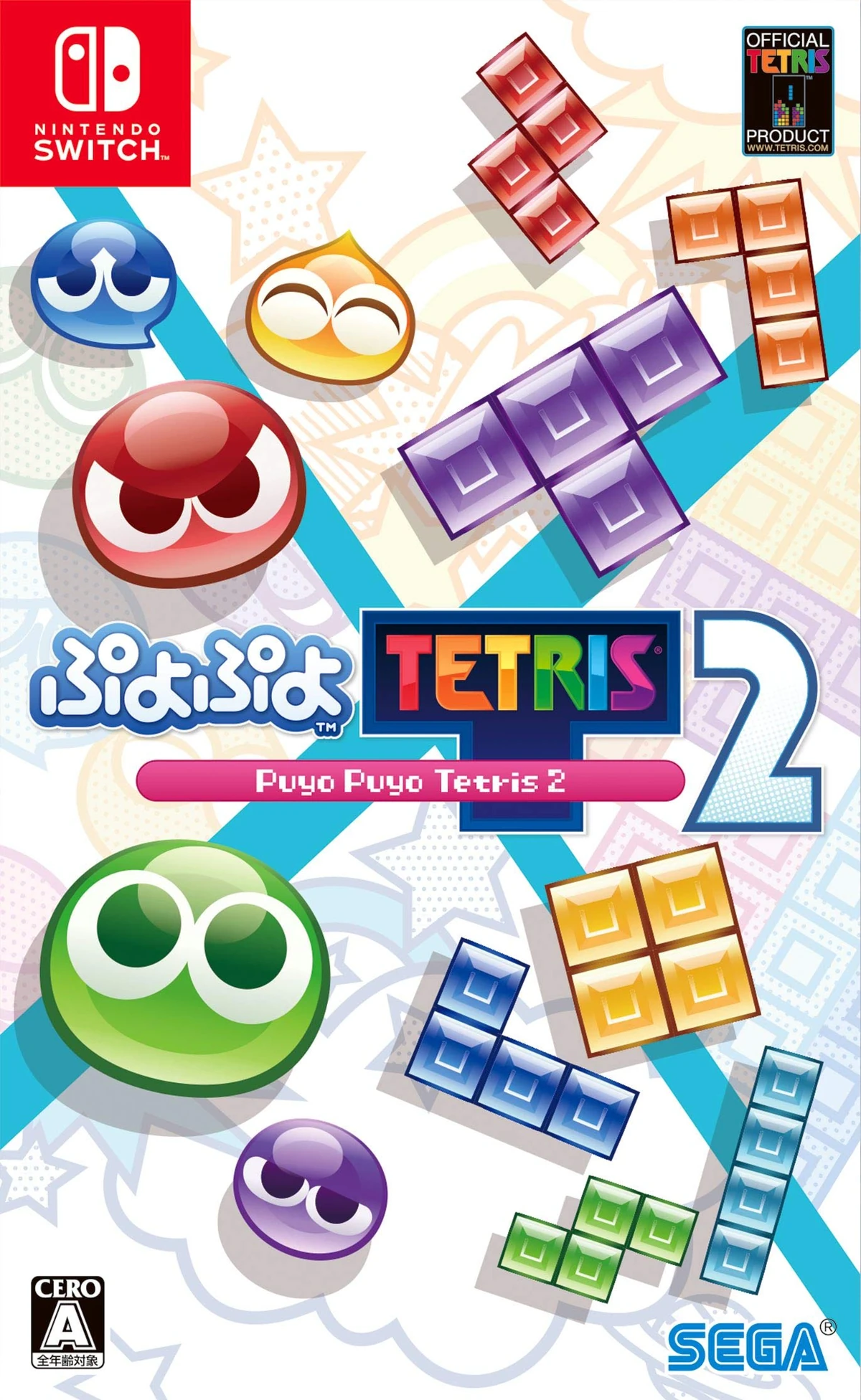 ぷよぷよテトリス2 | The Dubbing Database | Fandom