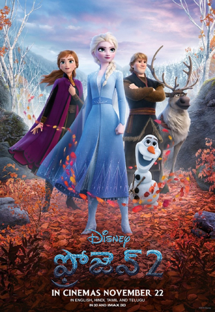 Frozen 2 full movie in telugu online watch shop