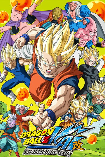Dragon ball z kai uncut english dub best sale