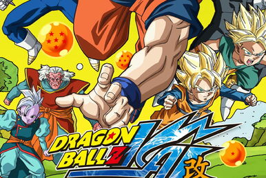 German dub | Dragon Ball Wiki | Fandom
