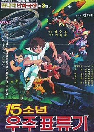 大澤哲郎「untitled to-458」F15号,1980年初期作,夢想時代 大澤哲郎「untitled to-458」F15号,1980年初期作,夢想時代 Amazon.co.jp: