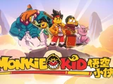 LEGO Monkie Kid theme song
