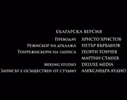 Dubbing credits #4