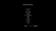 Sesame Street - dubbing credits 4 (Telugu, episodes 3-4).png (112 KB)
