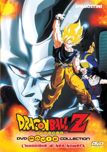 DVD DRAGON BALL Z NUMÉRO 4 - DVD - LEMASTERBROCKERS