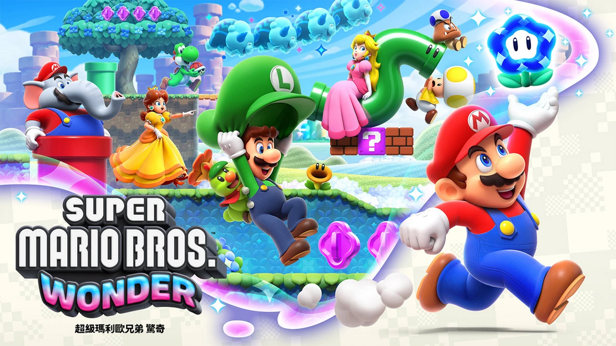 New Super Mario Bros. 2 Nintendo  兄弟ゲーム Nintendo 3DS New Super Mario Bros. 2 Japan game US seller | eBay