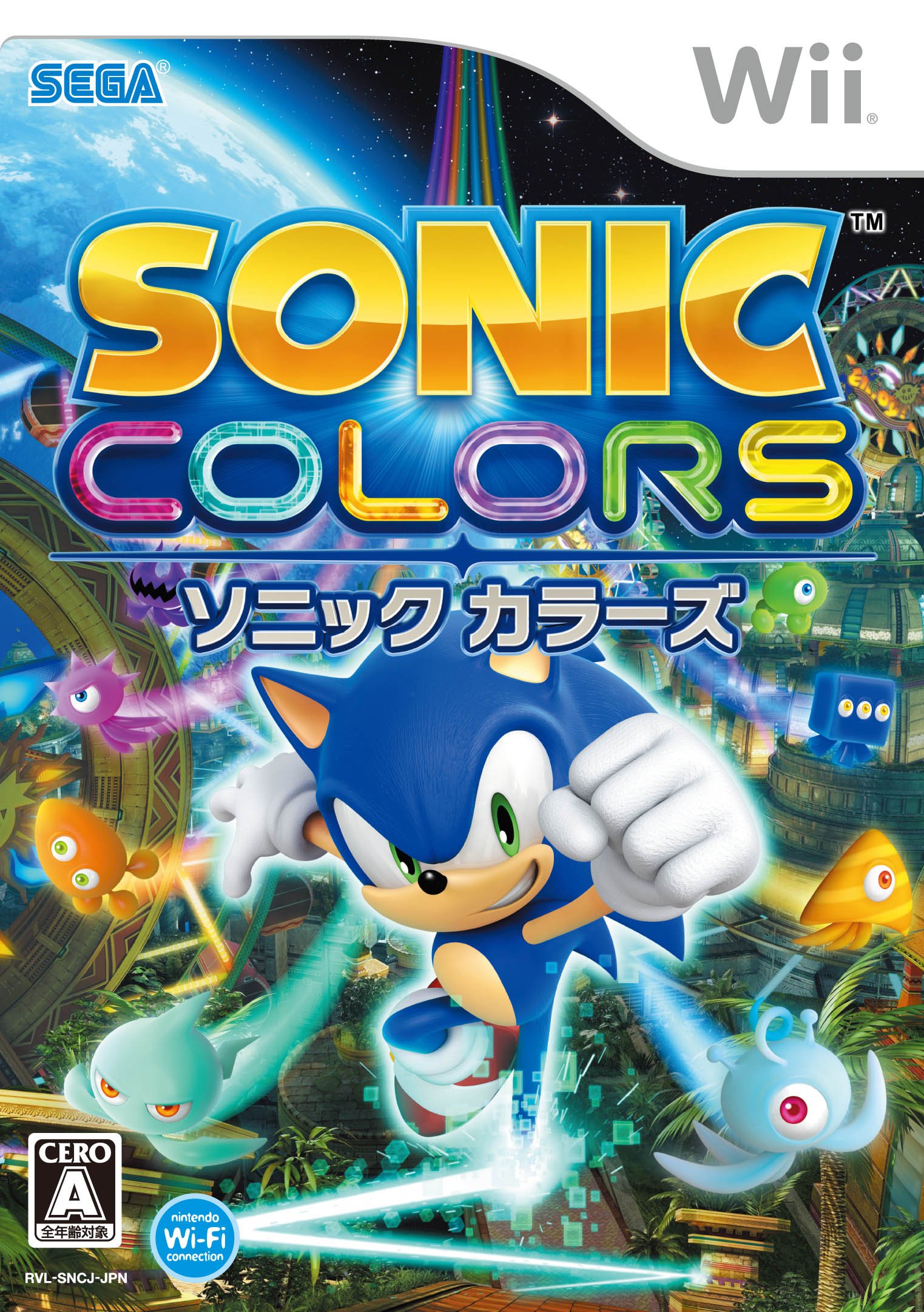 激安直営店 SONIC COLORS ソニックカラーズ ゲーム販促ポスター 2010年