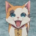 猫猫 (cat, 薬屋のひとりごと)