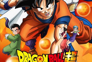 ドラゴンボール超 | The Dubbing Database | Fandom ドラゴンボール超 | The Dubbing Database | Fandom