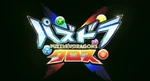 パズドラクロス - titlecard (Japanese)