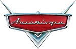 Cars - logo (Greek)