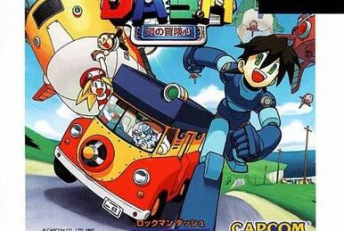 希少　ロックマン ８　メタルヒーローズ　ROCKMAN　販促ポスター ン 大人気 新品 ノ 希少 販促ポスター ROCKMAN メタルヒーローズ