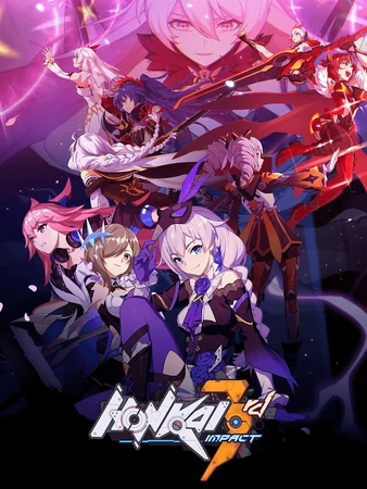 崩壊3rd 崩壊3rd | The Dubbing Database | Fandom