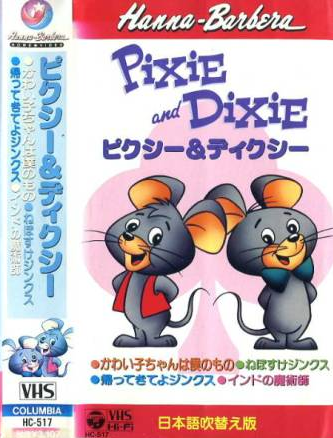 ミュージック DUB STORIES DVD DUB STORIES DVD