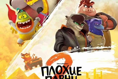 シェイプシフター 魔界英雄伝 シェイプシフター 魔界英雄伝(スーパーCD-ROM2専用)｜PCエンジン