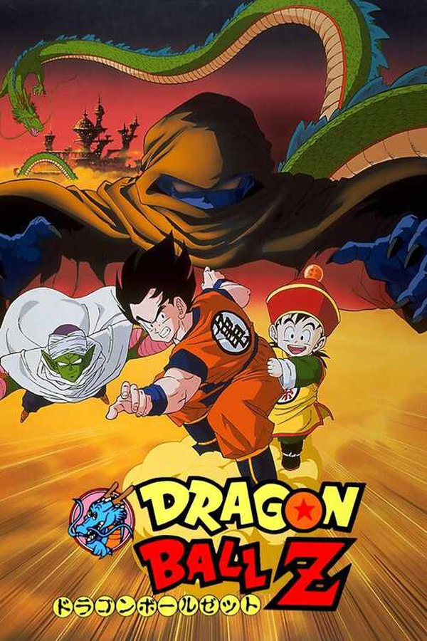 Dragon Ball Super, The Dubbing Database