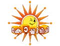Kochu TV - logo