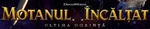 Puss in Boots The Last Wish - logo (Romanian)