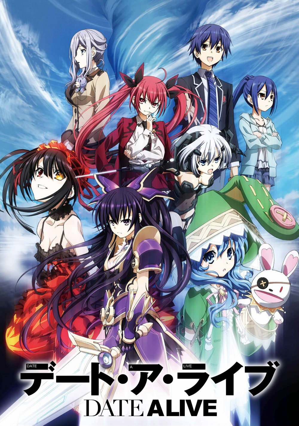 𝓡𝓲𝔁𝓲 🌺 on X: Date a Live V character visuals ✨ Shido and all 11  existing spirits ❤️ #date_a_live #デート・ア・ライブ #デアラ5期   / X