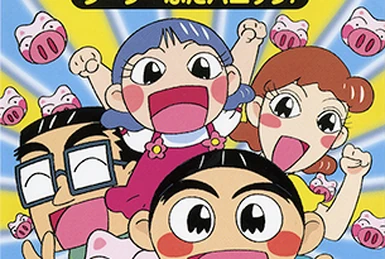 ポコニャン！ | The Dubbing Database | Fandom