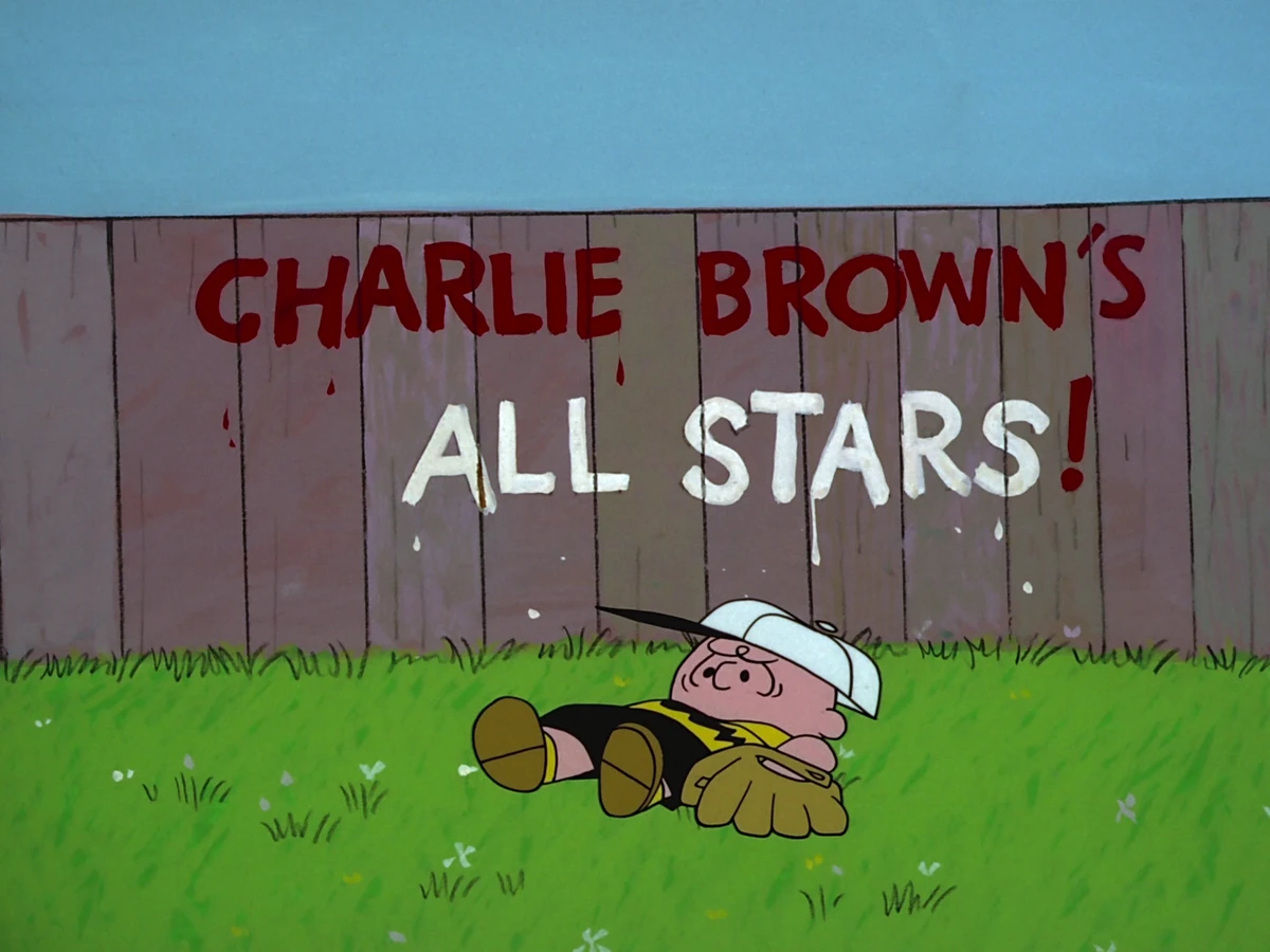 チャーリー・ブラウンのオールスター危機一髪 | The Dubbing Database