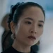 Yuji Lee (Geek Girl)