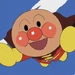 アンパンマン (それいけ! アンパンマン)